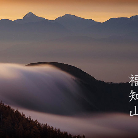 ホテル ロイヤルヒル福知山の大宴会場にてアカペラ大合唱