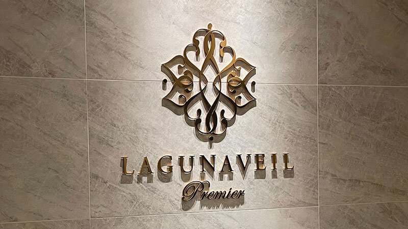 企業忘年会での生演奏｜ラグナヴェールプレミア 貸切パーティー