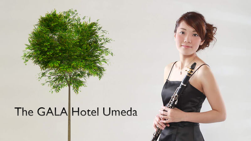 GALA Hotel ホテルオープン一周年記念パーティーでの生演奏